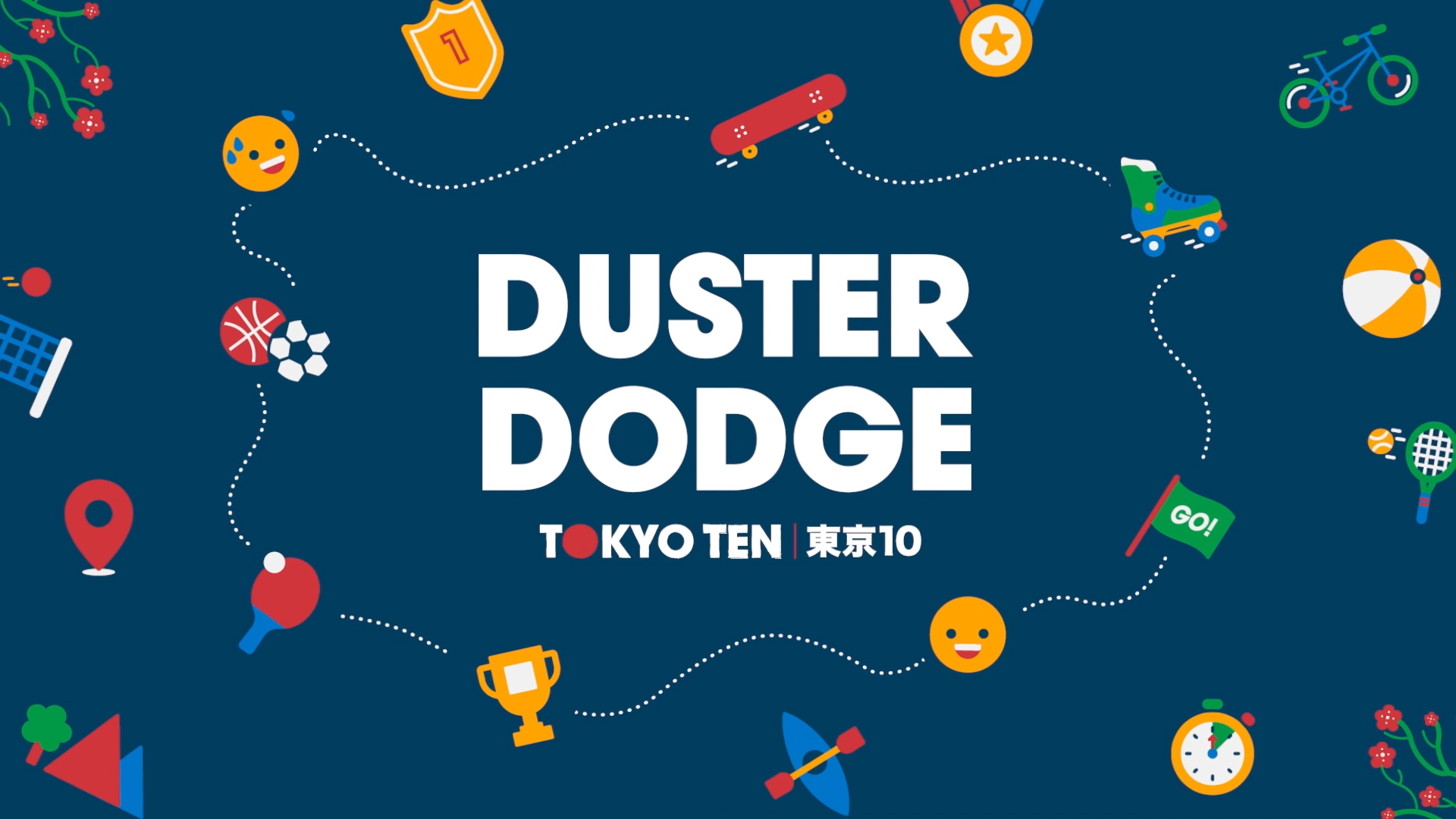 https://getset.scdn4.secure.raxcdn.com/media/view/10_Travel_Tokyo/Tokyo_Films/duster_dodge_thumbnail.png?0=2