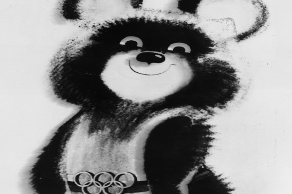 Moscow 1980 Olympic Games mascot- Misha the Bear