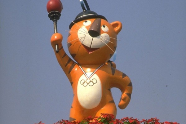 Seoul 1988 Olympic Games mascot - Hodori