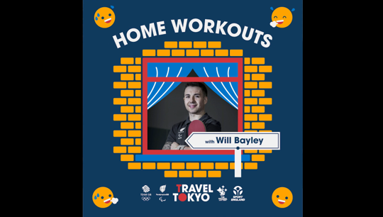 Will Bayley's Home Workout